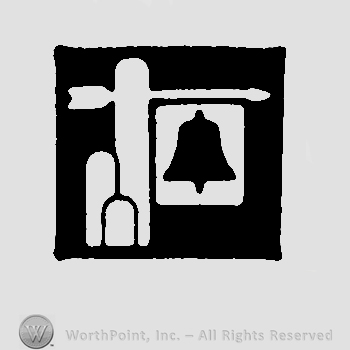 Pole with an arrow and a bell, two smaller poles on the side