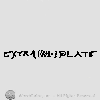 ,,coin silver" between braces; word ,,extra " on the left and ,, plate" on the right.