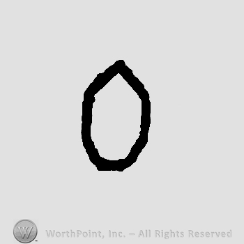 A heptagon.