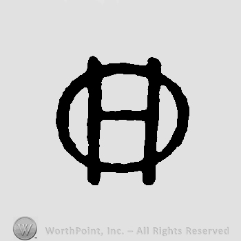 Uppercase letters H&O entwined