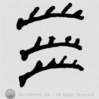 Shape similar with three branches.
