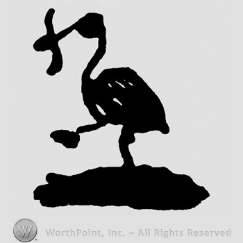 Shape of a bird with a worm in its beak.