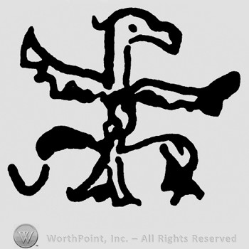 Shape similar to a bird.