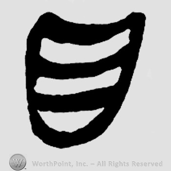 A shield shape with two horizontal lines.