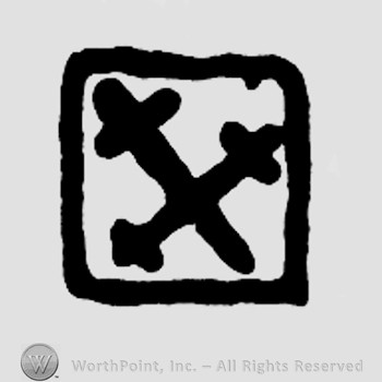 Two crossed swords inside a rectangle.