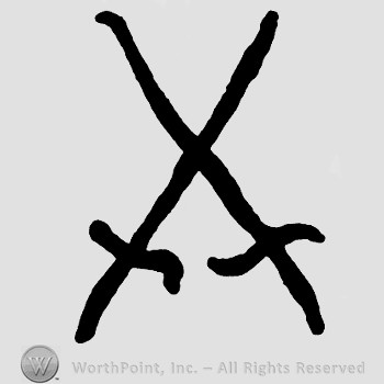 Two crossed swords.