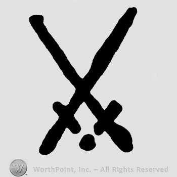 Two crossed swords and a dot.