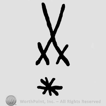 Two crossed swords and an asterisk below.