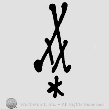 Two crossed swords,an asterisk and a dot.