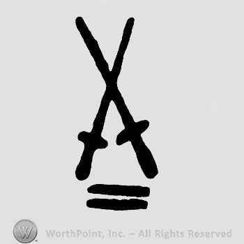 Two crossed swords and two horizontal lines below.