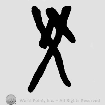 Shape similar with two crossed swords.