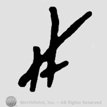 Two crossed swords.