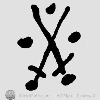 Two crossed swords and five dots.