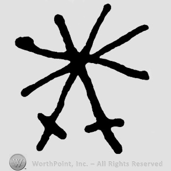 Shape similar with an asterisk and two crossed swords.