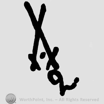 Two crossed swords and number 2 below.