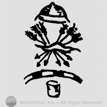 Six crossed arrows, a crest on top, a bow and a bucket below.