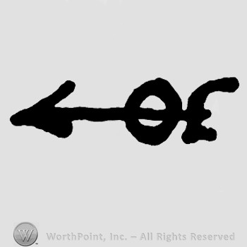 A horizontal arrow;circle.
