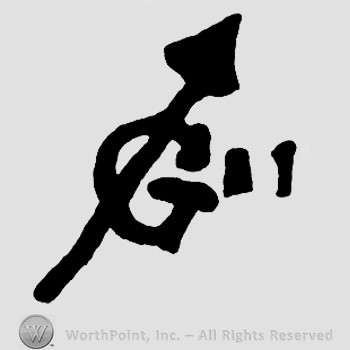 An arrow with letter G and two dots.