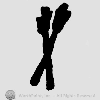 Two crossed tridents
