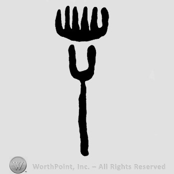 Trident with crown.