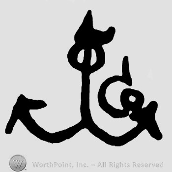 An anchor and letters S G.