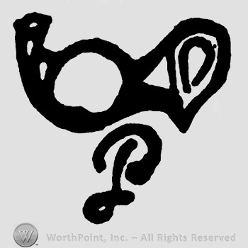 Shape similar to a horn and letter P below.