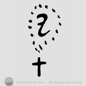 Letter Z inside an oval made from dots and a cross below.