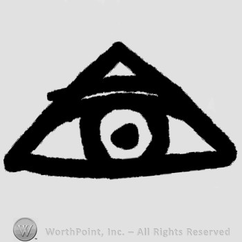 Triangle with a circle and a dot inside.