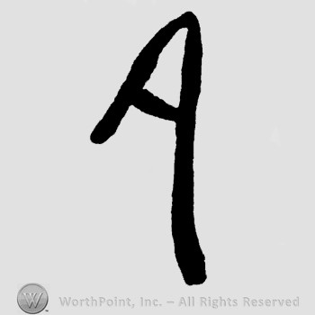 Letter A.