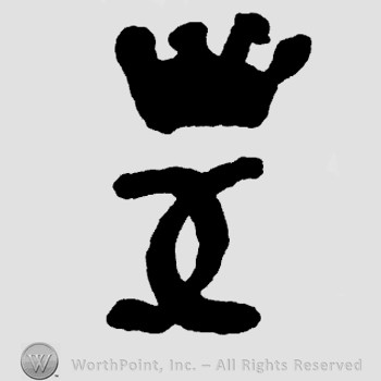 Monogram of letters CC and a crown on top.