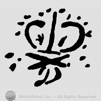 Shape similar with a crown,a cross and letter D below.