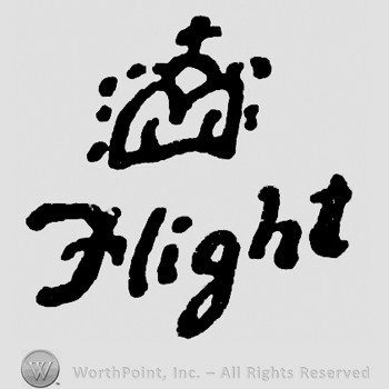 Crown with cross on top of word FLIGHT.