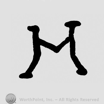 Letter M.