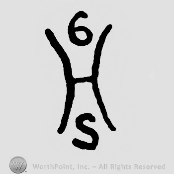 Monogram made from letters GSH.