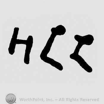 HLL written.