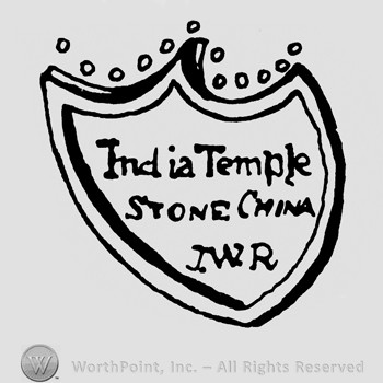 Shield shape with a few dots on top;India Temple Stone China IWR inside.