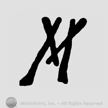 Letter M.