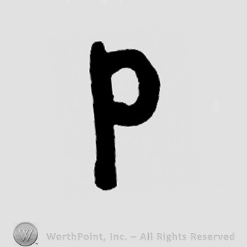 Letter P.