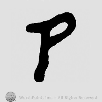 Letter P.
