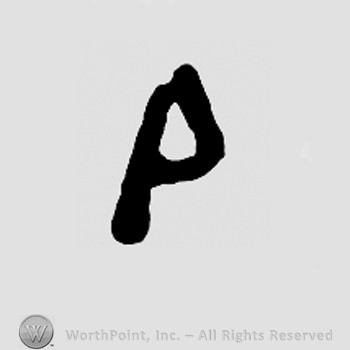 Letter P.