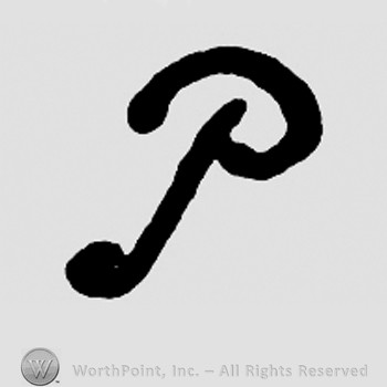 Letter P.