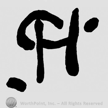 Monogram of letters CH.