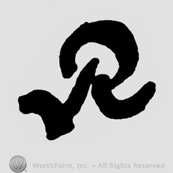 Letter R.