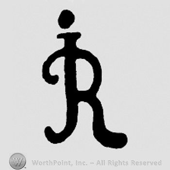 Letter R and a dot on top.