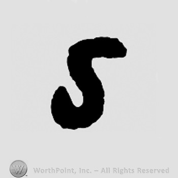 Letter S.