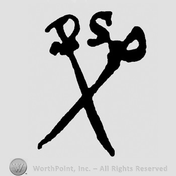 Two crossed swords and letter S.