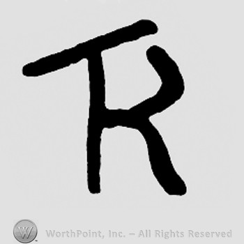 Monogram of letters TK.