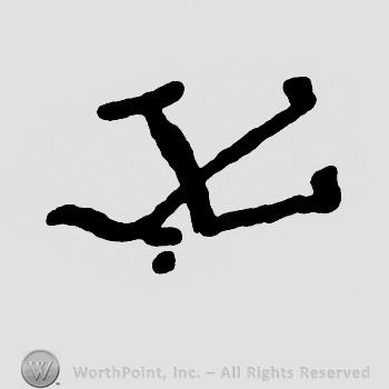 Letter X.