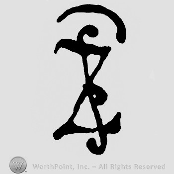 Monogram of letters SZ.