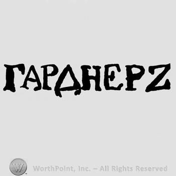 Word Tapahepz.
